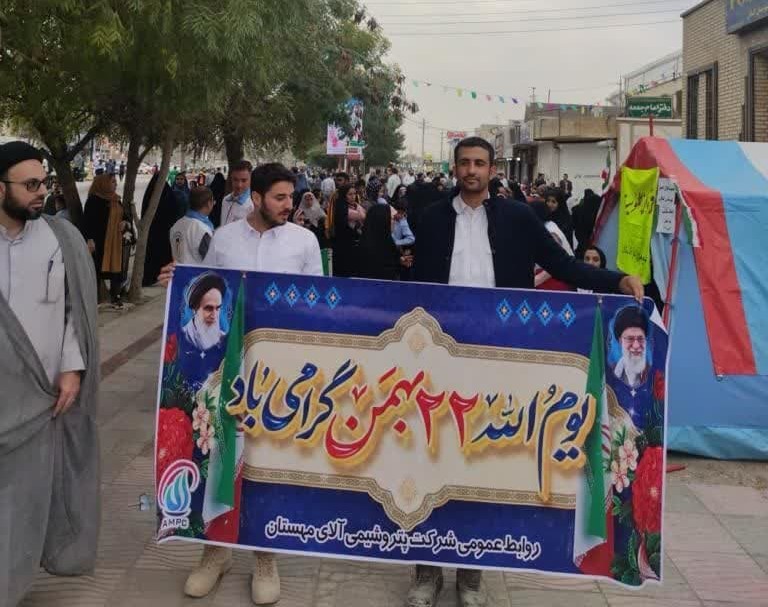 تصویر خبر